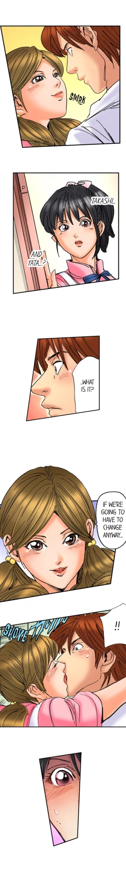 Page 105 of A Step-Father Aims His Daughter