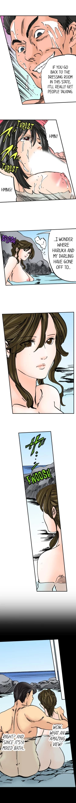 Page 309 of A Step-Father Aims His Daughter