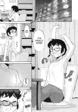 Page 47 of Avatar Trance! 1-4