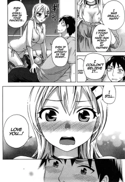 Page 33 of Zettai Harem 2 Ch. 1-7+Extra