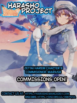 Page 42 of Zettai Harem 2 Ch. 1-7+Extra