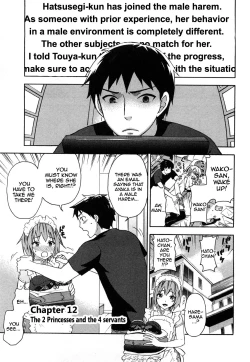 Page 87 of Zettai Harem 2 Ch. 1-7+Extra