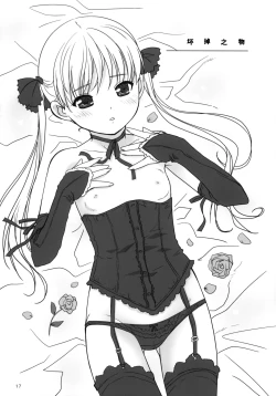 Page 19 of Cowaremono #8