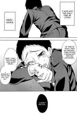 Page 13 of Koi to Sakura | Love and Cherry Blossoms