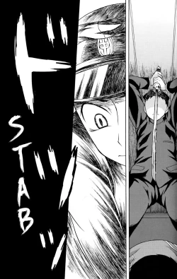 Page 17 of Koi to Sakura | Love and Cherry Blossoms