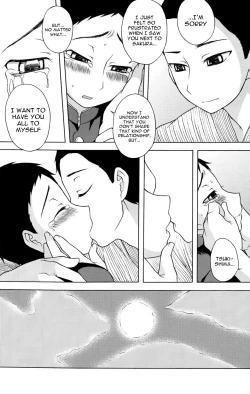 Page 22 of Koi to Sakura | Love and Cherry Blossoms