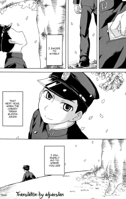 Page 33 of Koi to Sakura | Love and Cherry Blossoms