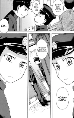 Page 9 of Koi to Sakura | Love and Cherry Blossoms