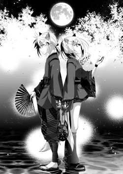 Page 4 of Hanamukuro Chuu