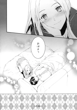 Page 30 of GOOD MORNING