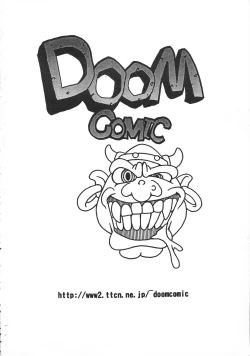 Page 3 of We Love Morrigan EX