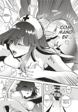 Page 17 of Hayashimo Shibari 2