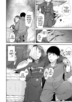 Page 4 of Nie no Otoko Miko | The Male Shrine Maiden Sacrifice