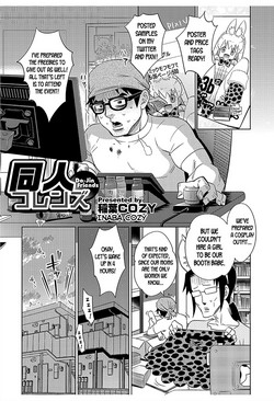 Download Do-Jin Friends