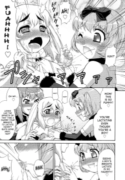 Page 101 of Avatar Trance! 1-5