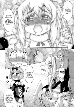 Page 110 of Avatar Trance! 1-5