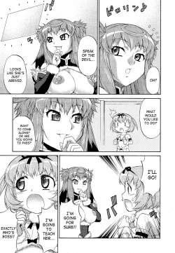 Page 93 of Avatar Trance! 1-5