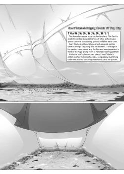 Page 5 of Chou Kyodai Takebe Saori-dono