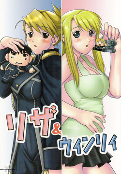 Download Riza & Winry