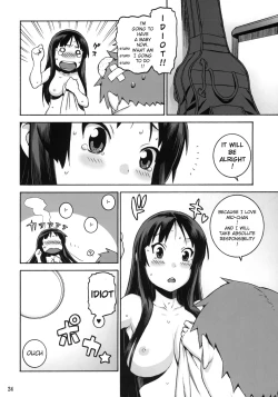 Page 23 of Suki Suki Mio-chan