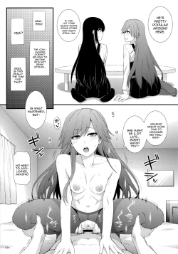 Page 8 of Seikatsu Rhythm wa Asashio-gata