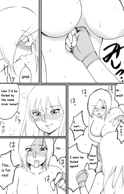 Page 10 of ScapeCat 1