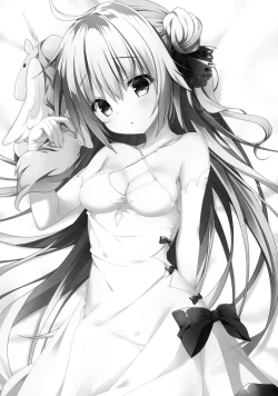 Page 14 of Unicorn to Noukou Ecchi na Nichijou