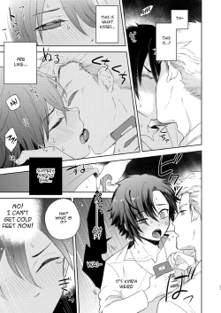 Page 21 of Yakekuso Romance | Desperate Romance