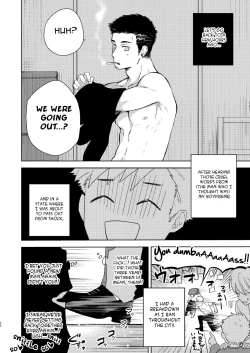 Page 26 of Yakekuso Romance | Desperate Romance