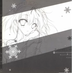 Page 6 of Mashiro-Iro Symphony illustration art book