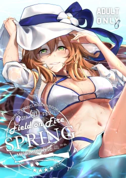 Page 1 of Field on Fire