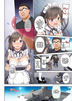 Page 27 of DLO-05 Kare to Watashi no Kowareta Kizuna 2