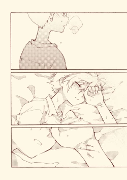 Page 33 of Shinkawo Manga