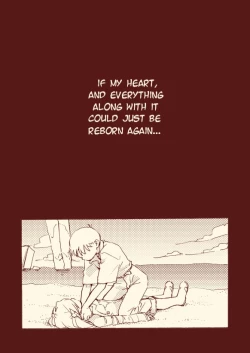 Page 84 of Shinkawo Manga