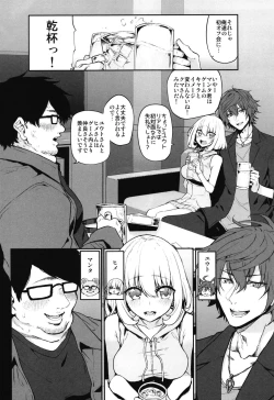 Page 4 of Netoria 2 Marked Girls Origin Vol. 3