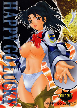 Download HAPPY GO LUCKY 7