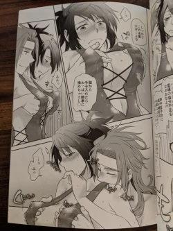 Page 10 of 彼女が水着にきがえたら