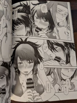 Page 15 of 彼女が水着にきがえたら