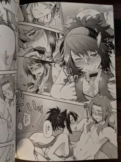 Page 17 of 彼女が水着にきがえたら