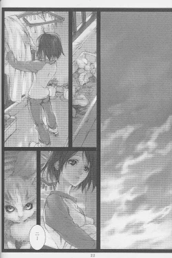 Page 21 of Haru to Shura