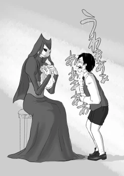 Page 207 of Igyou no Majo