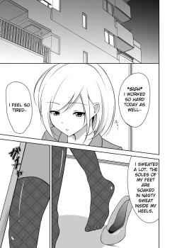 Page 2 of Ashiseme! PART 1