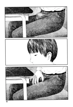 Page 14 of Ochinai Ame