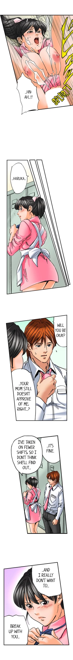 Page 117 of A Step-Father Aims His Daughter