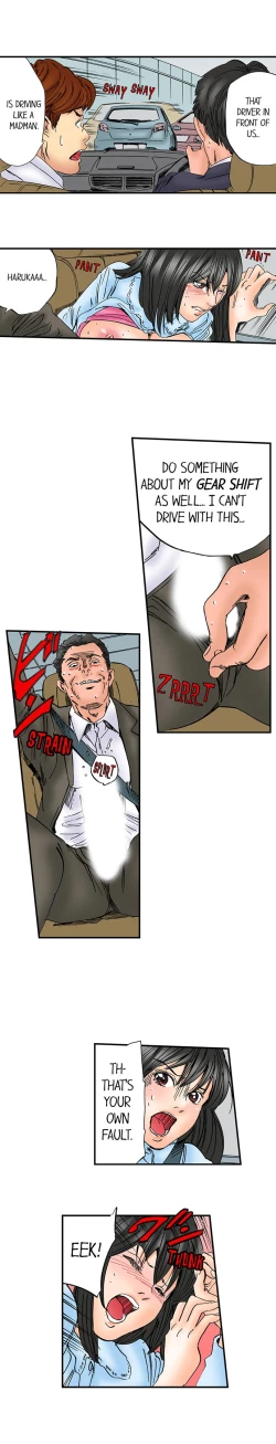 Page 274 of A Step-Father Aims His Daughter