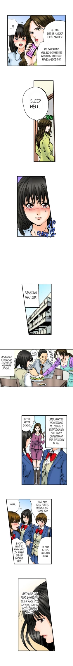 Page 396 of A Step-Father Aims His Daughter