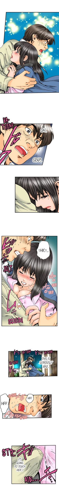 Page 509 of A Step-Father Aims His Daughter