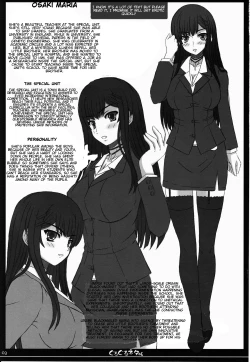 Page 2 of Shiawase no Katachi no Guruguru Netachou 80