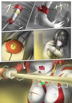 Page 70 of Ultra-Girl Sophie episode.1