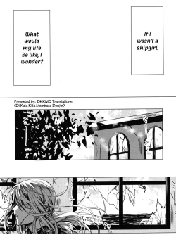 Page 3 of Mitsumeru Sono Saki ni Kimi no Sugata | The Remnant of Your Ensnaring Silhoutte